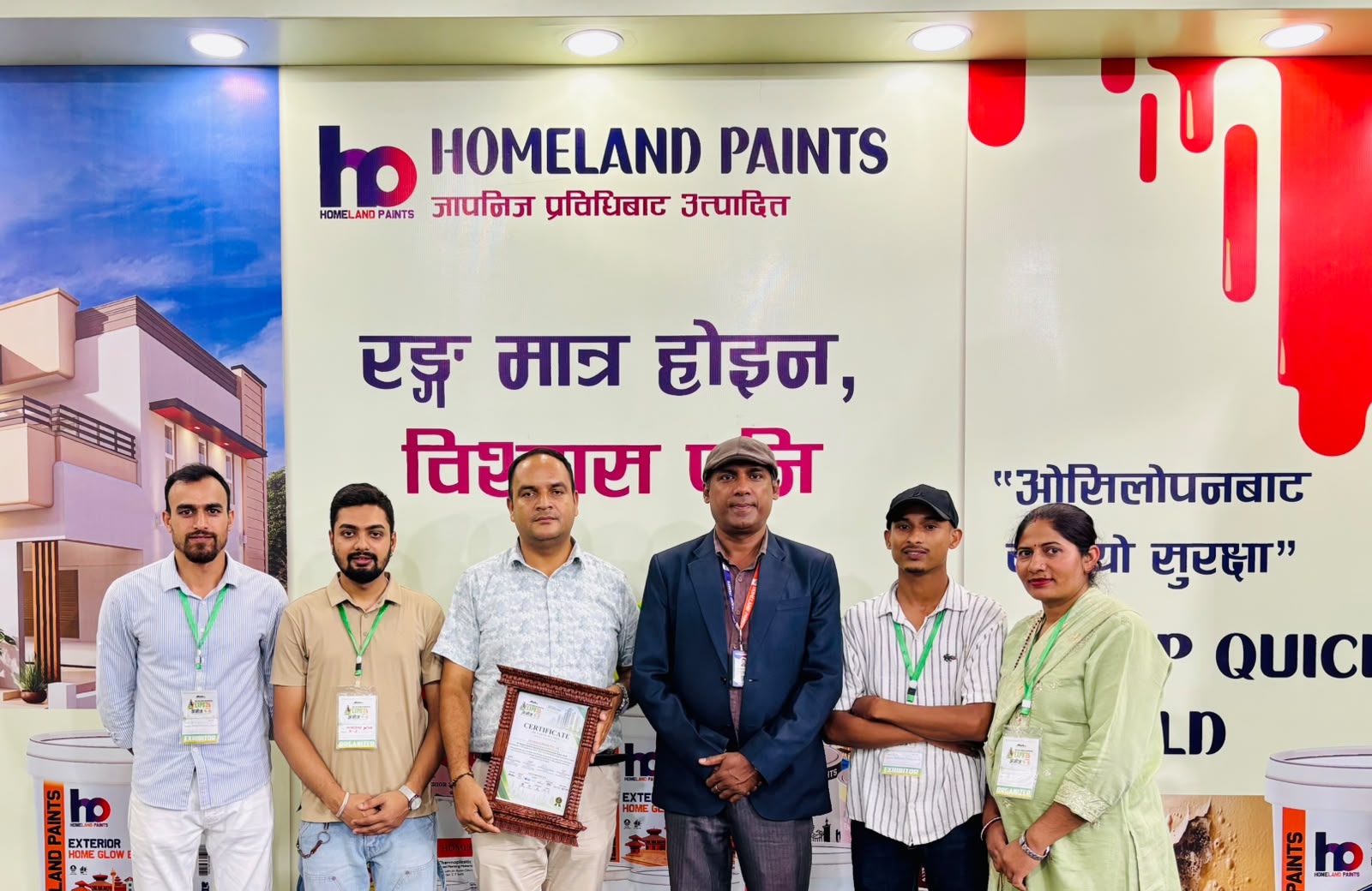 Nepal Land & Housing & Construction Expo 2026 Successfully Concludes